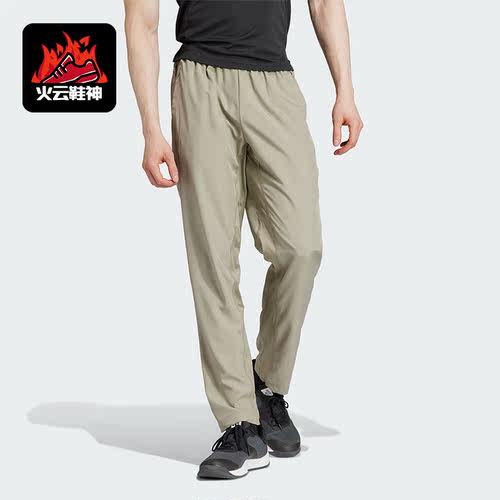 阿迪达斯男士梭织长裤常规