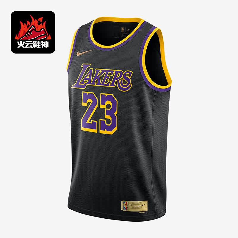 Nike/耐克正品詹姆斯JAMES23号球衣男子篮球服背心CN9929-013