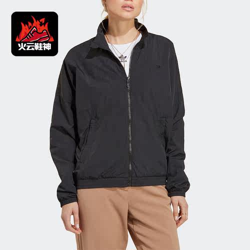 Adidas/阿迪达斯正品三叶草ESS TRACKTOP女子夹克外套IC5308