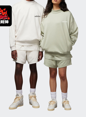 Adidas/阿迪达斯正品三叶草男女简约时尚印花运动休闲卫衣IA3436