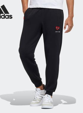 阿迪达斯男子正品运动长裤清仓特价H44999【亚洲码】