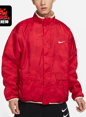 Nike/耐克正品SPORTSWEAR男子休闲运动夹克立领外套FD4057-126