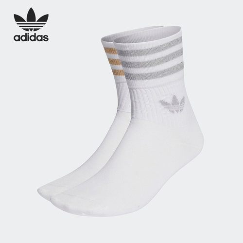 阿迪达斯女子透气运动袜两双装