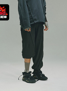 Adidas/阿迪达斯正品KN PANT HAMCUS 联名男女宽松长裤IX4340