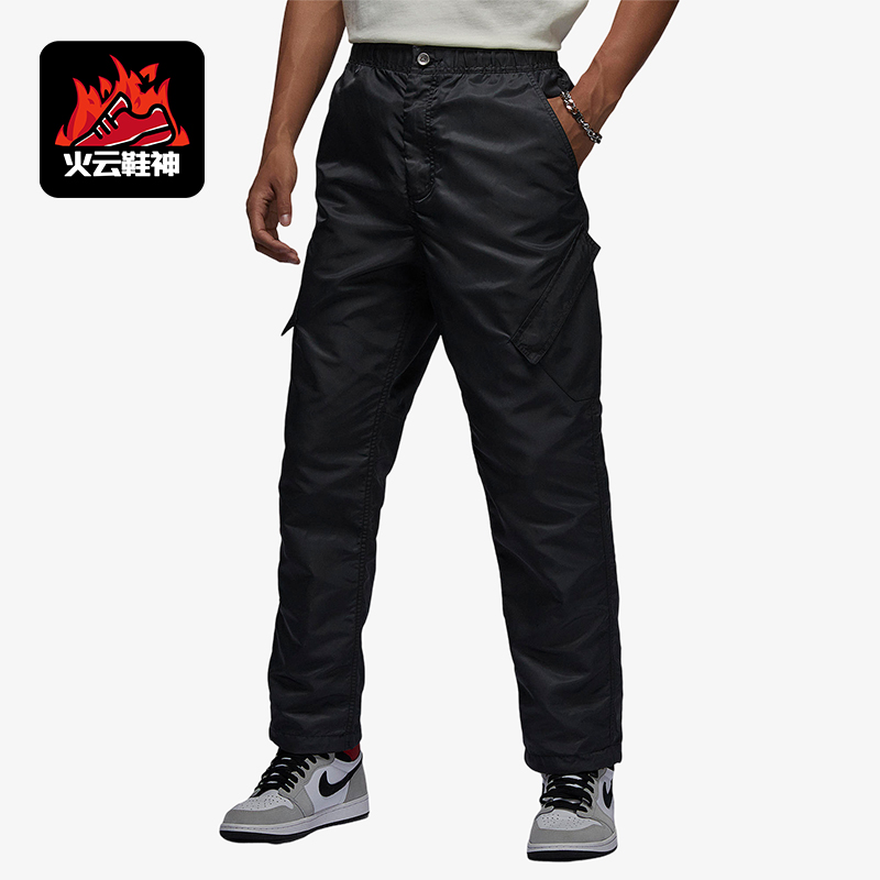 Nike/耐克正品Jordan秋季新款男子休闲防风运动长裤FD7392