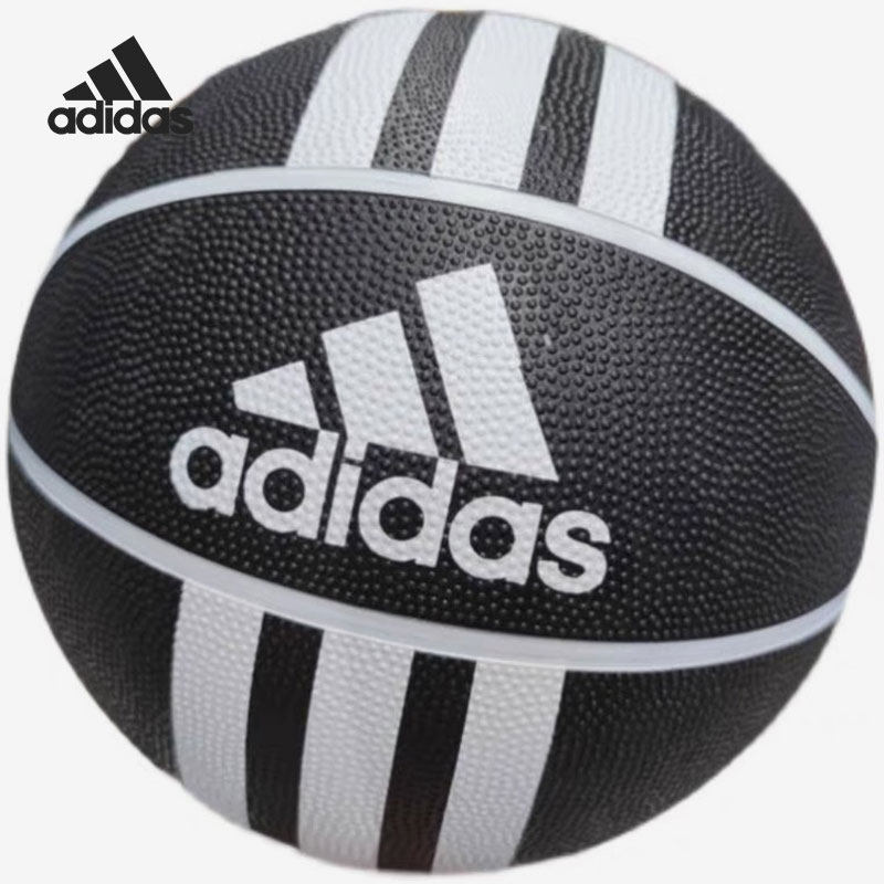 阿迪达斯男女正品篮球清仓特价279008 CW6787,运动/瑜伽/健身/球迷用品,篮球,淘宝优惠券,粉丝福利购,淘宝优惠卷