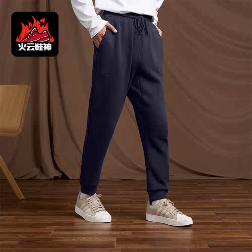 Adidas/阿迪达斯正品2022新款男士加绒保暖束脚长裤HM3284