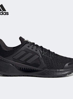 Adidas/阿迪达斯正品黑武士男女休闲舒适减震清风跑步鞋FZ2389
