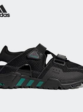 Adidas/阿迪达斯正品三叶草EQT93 SNDL男女休闲凉鞋GZ7200