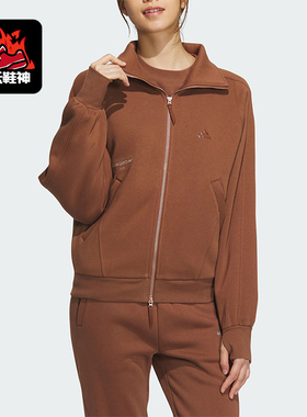 Adidas/阿迪达斯正品冬季新款女子时尚宽松休闲外套IX6794