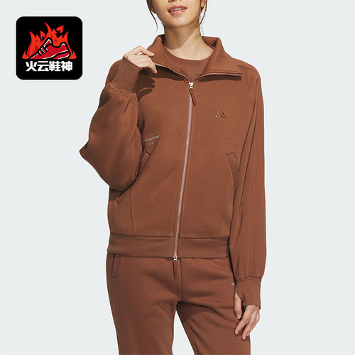 Adidas/阿迪达斯正品冬季新款女子时尚宽松休闲外套IX6794