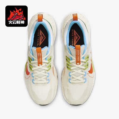 Nike/耐克正品Juniper Trail 2女子休闲运动缓震跑步鞋FN3450-181
