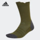 SCK男女户外运动袜一双装 Adidas HB6246 MULTI 阿迪达斯正品 TRX