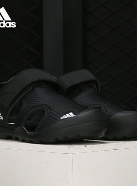 Adidas/阿迪达斯正品CAPTAIN TOEY K儿童百搭运动防滑凉鞋FX4203