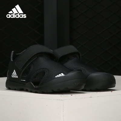 Adidas/阿迪达斯正品CAPTAIN TOEY K儿童百搭运动防滑凉鞋FX4203