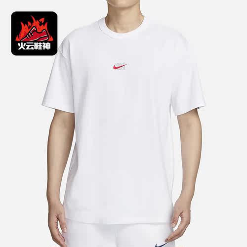 Nike/耐克正品夏新款宽松休闲男子运动短袖T恤FJ7725-100
