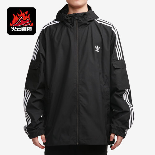 Adidas/阿迪达斯正品三叶草男子经典运动防风连帽宽松外套GN3475