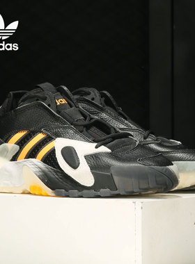 Adidas/阿迪达斯正品夏季新款三叶草男女经典运动鞋EF6991