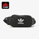 Adidas FL9635 运动休闲腰包 阿迪达斯正品 三叶草男女时尚