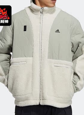 Adidas/阿迪达斯正品休闲男子时尚透气运动夹克外套 H40244