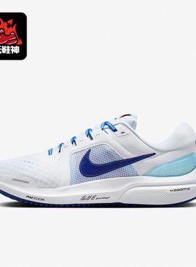 Nike/耐克正品新款男子运动透气低帮系带跑步鞋FJ0330-100