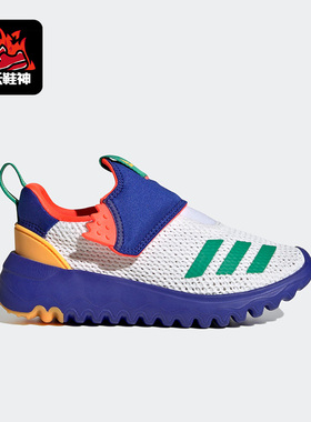 Adidas/阿迪达斯正品SURU365 SLIP-ON儿童休闲训练运动鞋HP7735