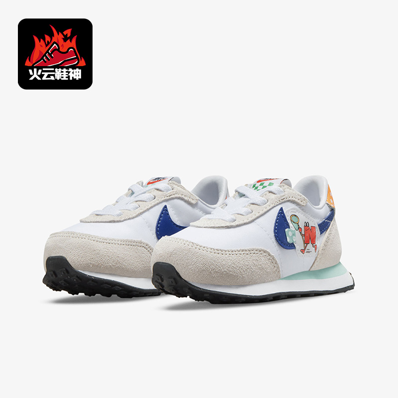 耐克夏季低帮系带小童运动休闲鞋