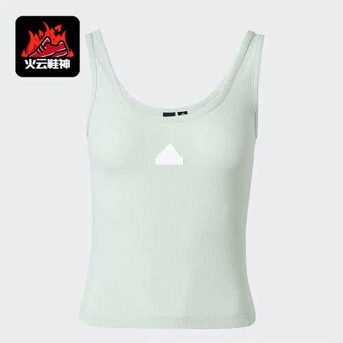 Adidas/阿迪达斯正品W CT TANK女子凉感运动透气背心IT4358