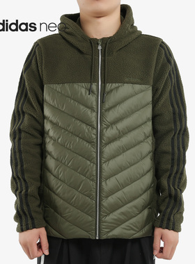 Adidas/阿迪达斯正品NEO 男子冬季连帽拼接运动羽绒服EI6284