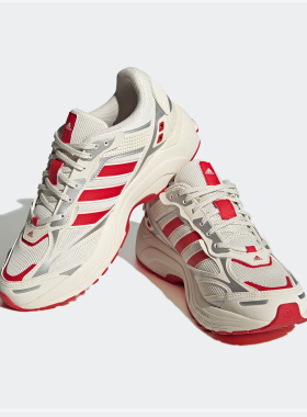 Adidas/阿迪达斯正品SPIRITAIN 2000男女运动跑步鞋ID5412