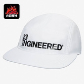 Nike 100 23男女户外透气鸭舌帽棒球帽运动帽DH2416 耐克正品