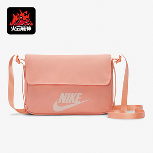 潮流印花运动舒适单肩休闲包CW9300 女子时尚 219 耐克正品 Nike