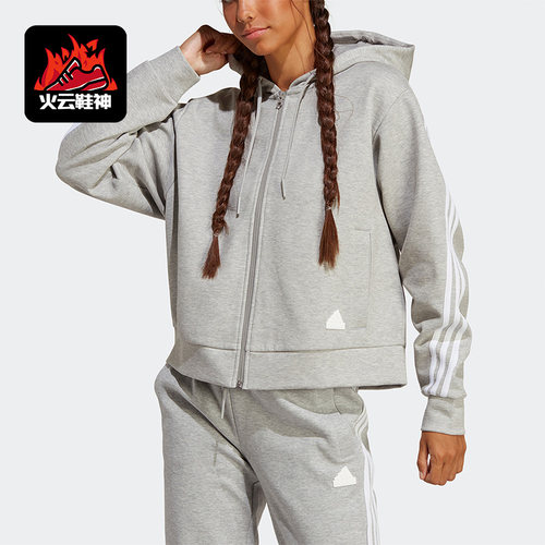 阿迪达斯女子运动宽松外套