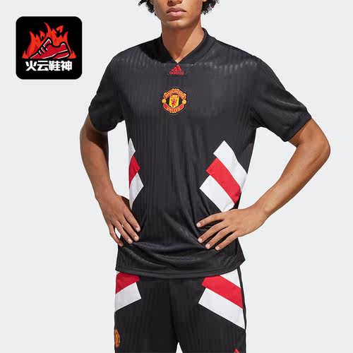 Adidas/阿迪达斯正品曼联足球运动休闲文化男子T恤球衣HT2002