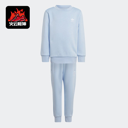 阿迪达斯小童运动套装
