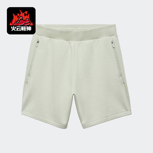 Adidas/阿迪达斯正品三叶草男女训练运动休闲舒适宽松短裤IA3425