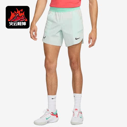 Nike/耐克正品夏季新款网球男子运动健身短裤DV2882-346