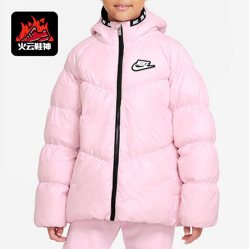 耐克新款季大童保暖防风羽绒服