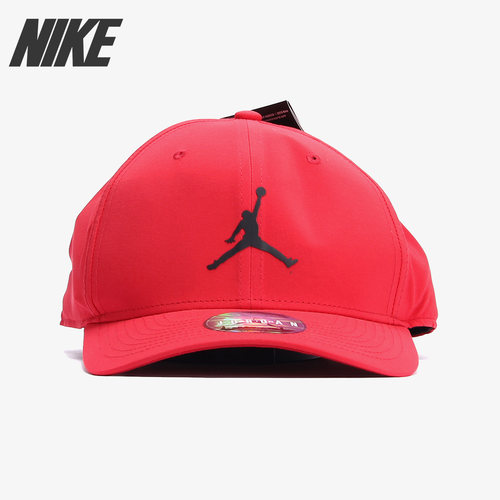 Nike/耐克正品 JORDAN CLC99 SNAPBACK 男女休闲鸭舌帽AV8439-687