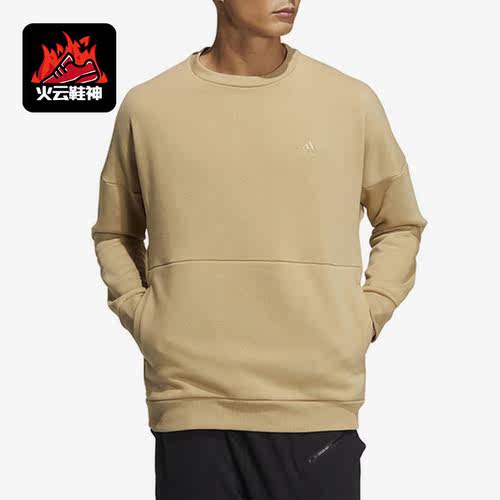 Adidas/阿迪达斯正品冬季新款男女运动加绒圆领卫衣HM2687