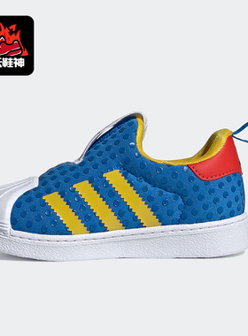 Adidas/阿迪达斯正品三叶草儿童透气轻便低帮宝宝运动鞋H02731