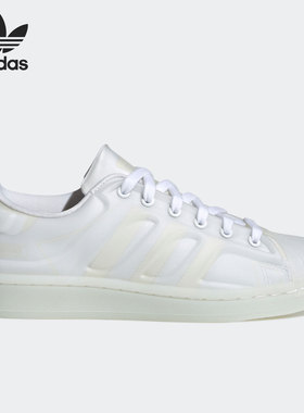 Adidas/阿迪达斯正品三叶草儿童休闲时尚轻便耐磨运动鞋H00834