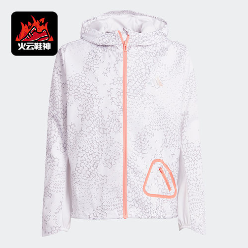 Adidas/阿迪达斯大童夹克外套