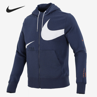 耐克正品 DD5968 男子运动夹克外套清仓特价 437 326 DD6088 Nike