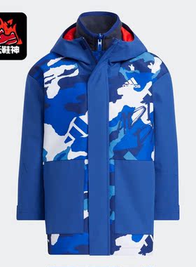 Adidas/阿迪达斯正品儿童时尚潮流运动休闲舒适夹克夹克H40295