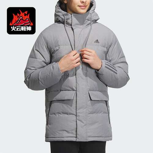 阿迪达斯正品男子运动羽绒服