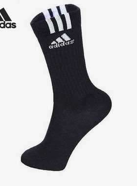 Adidas/阿迪达斯正品男女袜子时尚潮流休闲舒适透气运动袜Z37665