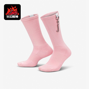 DX5995 Nike 男女运动透气休闲中筒袜一双装 新款 690 耐克正品