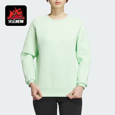 Adidas/阿迪达斯正品W PM CREW 女士运动卫衣套头衫JE8613