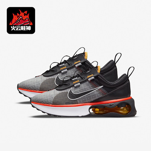 耐克正品儿童气垫缓震运动跑步鞋